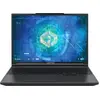 Image de Captiva Highend Gaming I94-478GE (16", 500 Go, 16 Go, DE, Intel Core i9-14900HX), Ordinateur portable, Noir