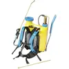 Image de Gloria Haus und Garten, Vaporisateur, Pour 1800 (18 l)