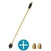 Image de Gloria Haus und Garten MultiJet Plant Protection Set Lance 729165.0000