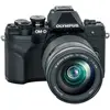 Image de Olympus E-M10 Mark IV + 14-150mm (14 - 150 mm, 20.30 Mpx, 4/3), Appareil photo, Noir