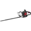 Image de Taille-haie thermique HTH250/240P SCHEPPACH - moteur 2 temps 1CV - 5910401903