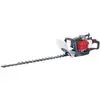 Image de Scheppach, Taille-haies, HTH250/240P Taille-haies 1HP (Essence)