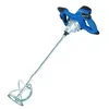 Image de Malaxeur 1200W 90-100L PM1200 Scheppach