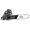 Image de Tronconneuse thermique SCHEPPACH 51 cm - 53 CC - CSP5300