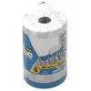 Image de 3m scotchblue abdeckfolie mit malerband, größe s 2090frs