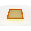 Image de Filtre À Air Bosch S9193