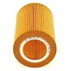 Image de Filtre À Air Bosch S3739