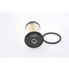 Image de Filtre À Carburant Bosch F026402007