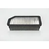 Image de Filtre À Air Bosch S0137