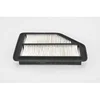 Image de Filtre À Air Bosch S0159