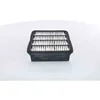 Image de Filtre À Air Bosch S0165