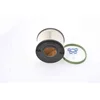 Image de Filtre À Carburant Bosch 1457070010