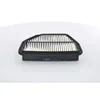 Image de Filtre À Air Bosch S0203