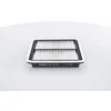 Image de Filtre À Air Bosch S0206