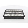 Image de Filtre À Air Bosch S0225