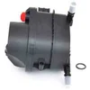 Image de Filtre À Carburant Bosch 0450907007