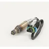 Image de Sonde Lambda Bosch F00hl00235