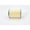 Image de Filtre À Air Bosch S0492