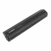 Image de Batterie bosch sur cadre 500wh (powertube 500 horizontal) ean 4047025782111