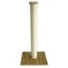 Image de ebi griffoir highpost - 40x40x90 cm - beige - pour chat