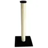 Image de ebi griffoir highpost - 40x40x90 cm - noir - pour chat