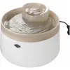 Image de EBI Distributeur d'eau Cascade avec filtre à charbon (150 cl), Gamelle