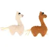 Image de 4x D&D Lama avec herbe à chat 16x3x9,5cm, Jouets pour chats (Jouet à l’herbe à chat), Jouets pour chat