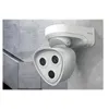 Image de MOBOTIX Mx-M73A-RJ45 - Caméra de surveillance réseau (pas de lentille) - extérieur, intérieur - résistant aux intempéries - couleur - 3840 x 2160 - GbE - MJPEG, H.264, MxPEG, H.265 - PoE Class 4