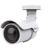 Image de MOBOTIX MOVE VB3-2-IR-VA - Caméra de surveillance réseau - puce - extérieur, intérieur - à l'épreuve du vandalisme / résistant aux intempéries - couleur (Jour et nuit) - 2 MP - 1920 x 1080 - 1080p - diaphragme automatique - motorisé - audio - com