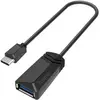 Image de Hama USB A   USB C (0.15 m, USB 3.2 Gen 2), Câble USB