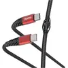 Image de Hama Extrême (1.50 m, USB 2.0, 60 W), Câble USB
