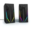 Image de Enceinte gaming URage Blast-R 200 Filaire RVB Noir