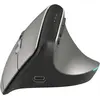 Image de Hama EMW-700 (Sans fil), Souris, Gris