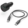 Image de Hama Chargeur rapide pour voiture, 1x USB-C, 1x USB-A, PD/QC, kit de charge, 32 watts, noir, Adaptateur pour véhicule, Noir