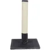 Image de Arbre a chat 63 cm BATRES TRIXIE platinium