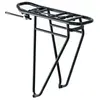 Image de Racktime Porte-bagages Arrière Basic Tour 2.0 29´´
