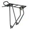 Image de Tubus Porte-bagages Stand-it 29´´