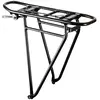 Image de Tubus Porte-bagages Eco 2.0 Tour 28´´ - 700