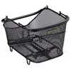 Image de Tubus Panier Baskit 12l One Size