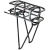 Image de Racktime Porte-bagages Arrière Eco Bosch 28´´