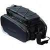 Image de Tubus Sacoche De Porte-bagages Racktime Odin 13+10l One Size