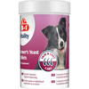 Image de Comprimés 8in1 Vitality à la levure de bière pour chien - 260 comprimés