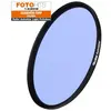 Image de Rollei Astroklar (55 mm, Filtre de veilleuse), Filtre photo, Bleu, Transparent