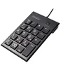 Image de Perixx PERIPAD-202 - Pavé numérique - USB - noir