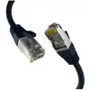 Image de M-Cab CAT8.1 BLACK 20M CORDON DE BRASSAGE (S/FTP, CAT8.1, 20 m), Câble réseau