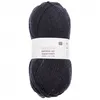 Image de Pelote de laine à chaussettes à tricoter Superba bamboo UNI superwash - Rico Design(...) - Gris (003 - GRIS BLEU)
