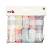 Image de Minis pelotes à tricoter 10 x 10gr - VINTAGE - Rico Design(...) - 02 Multicolore