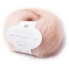 Image de Fil à tricoter Essentials Super Kid Mohair Loves Silk 25 gr - Rico Design(...) - 03 Rose