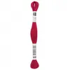 Image de Fil à broder mouliné Uni - Rico Design(...) - 035 Rouge