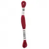 Image de Fil à broder mouliné Uni - Rico Design(...) - 053 Rose